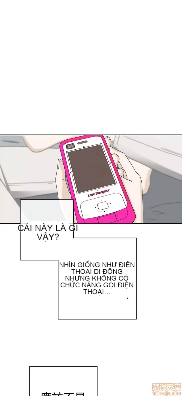 Tình yêu điều hướng tình yêu g /không di động Chương 1-54