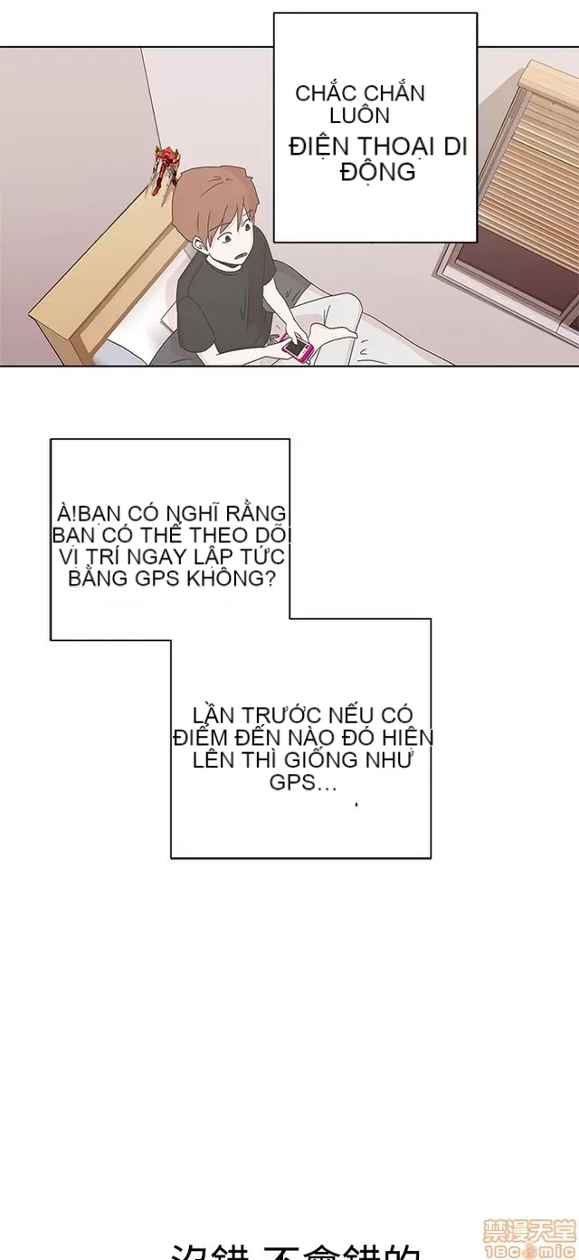 Tình yêu điều hướng tình yêu g /không di động Chương 1-54