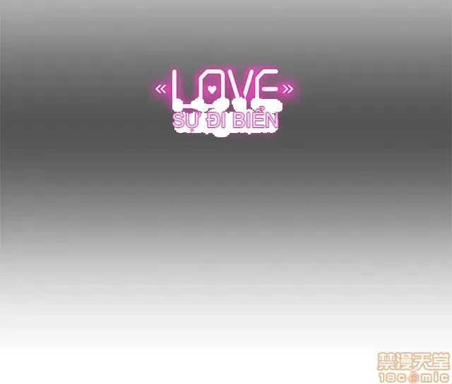 Tình yêu điều hướng tình yêu g /không di động Chương 1-54