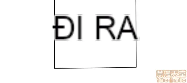 Tình yêu điều hướng tình yêu g /không di động Chương 1-54