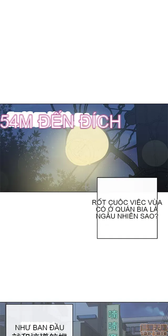 Tình yêu điều hướng tình yêu g /không di động Chương 1-54