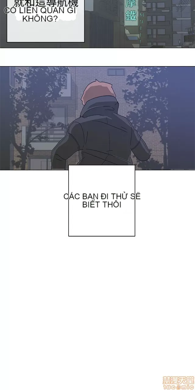 Tình yêu điều hướng tình yêu g /không di động Chương 1-54