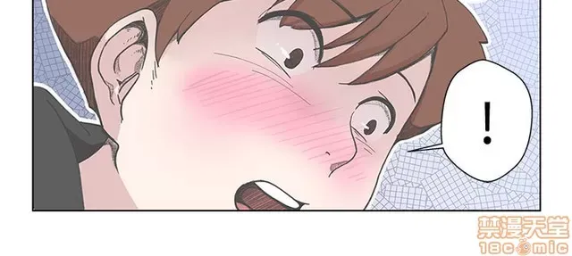 Tình yêu điều hướng tình yêu g /không di động Chương 1-54