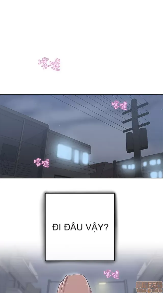 Tình yêu điều hướng tình yêu g /không di động Chương 1-54
