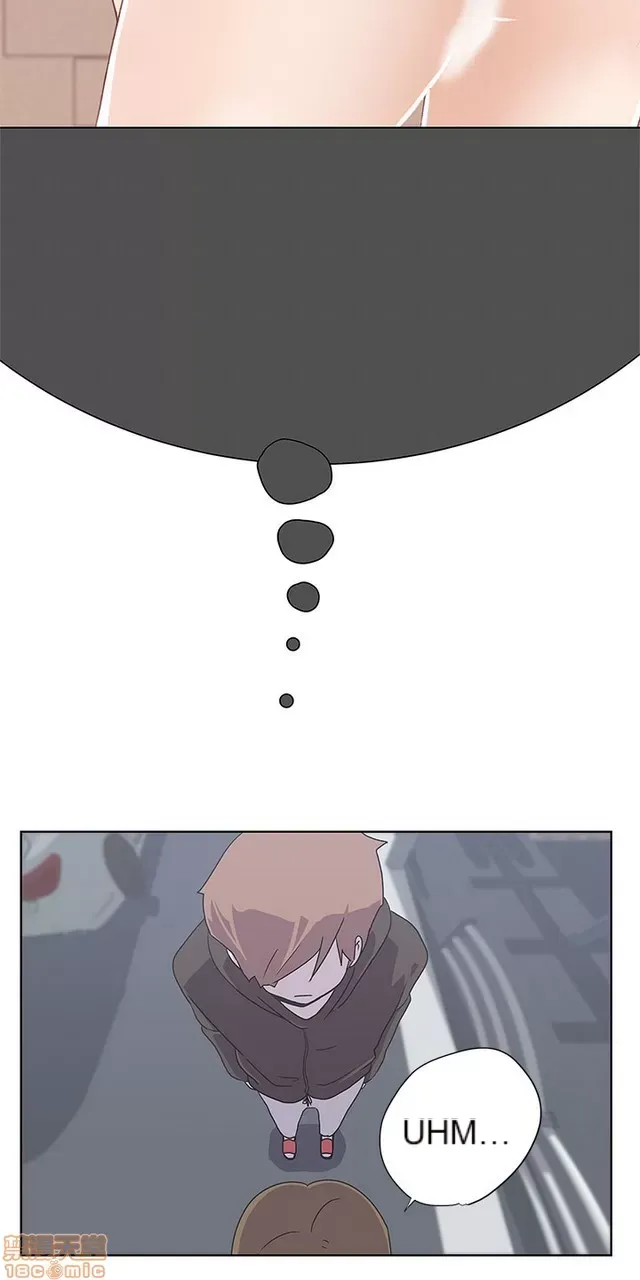 Tình yêu điều hướng tình yêu g /không di động Chương 1-54