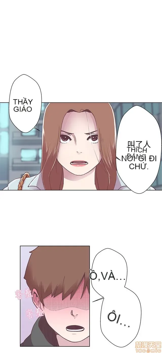 Tình yêu điều hướng tình yêu g /không di động Chương 1-54