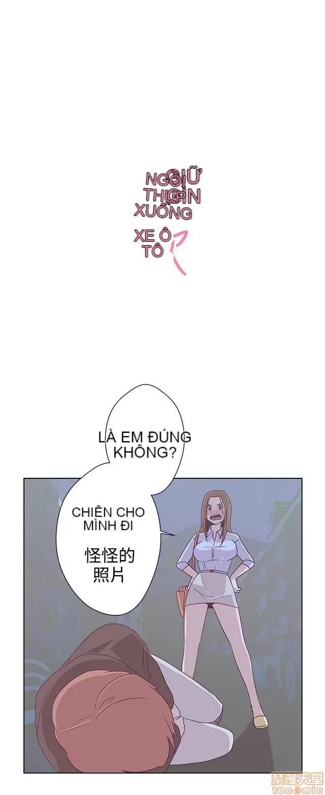 Tình yêu điều hướng tình yêu g /không di động Chương 1-54