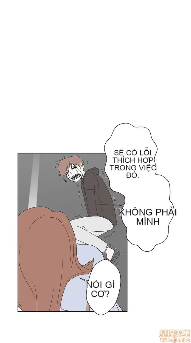 Tình yêu điều hướng tình yêu g /không di động Chương 1-54