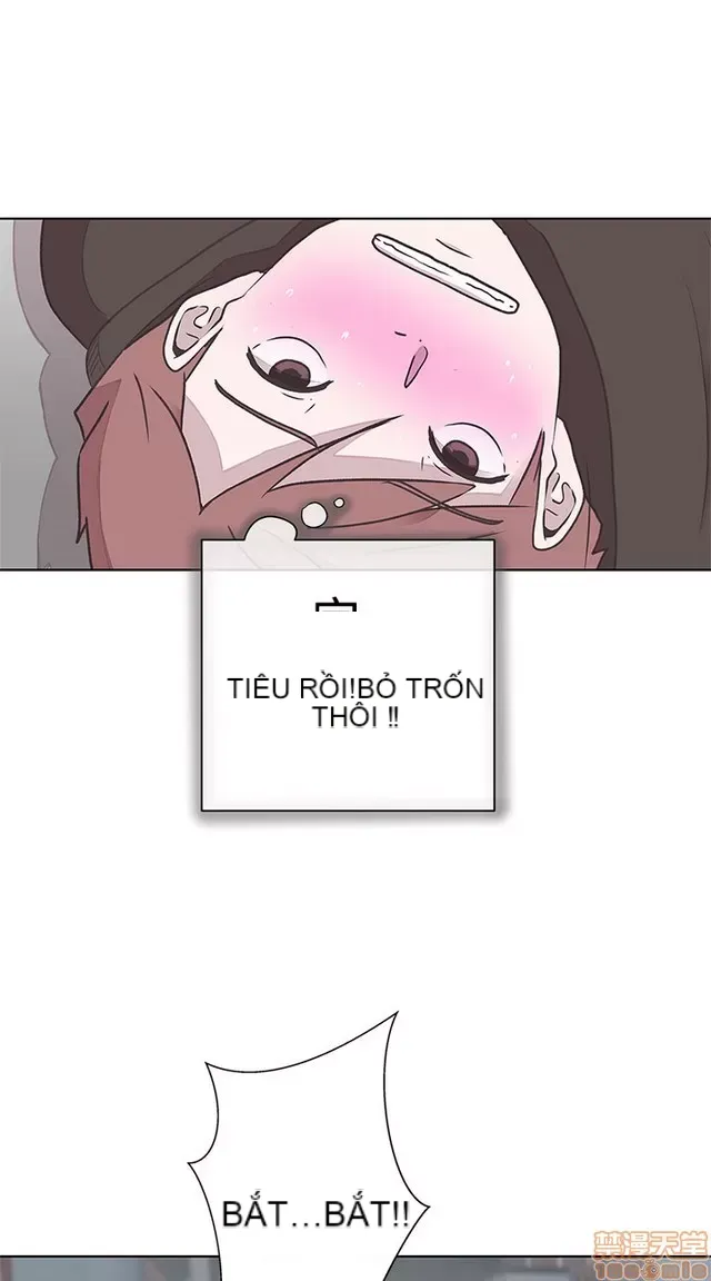 Tình yêu điều hướng tình yêu g /không di động Chương 1-54