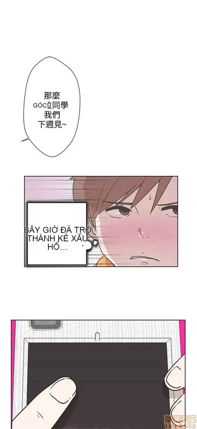 Tình yêu điều hướng tình yêu g /không di động Chương 1-54