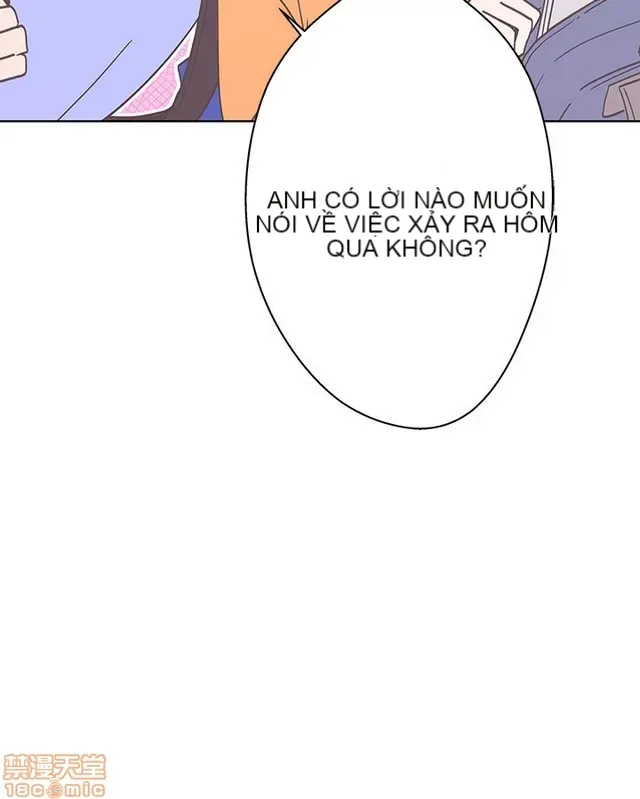 Tình yêu điều hướng tình yêu g /không di động Chương 1-54