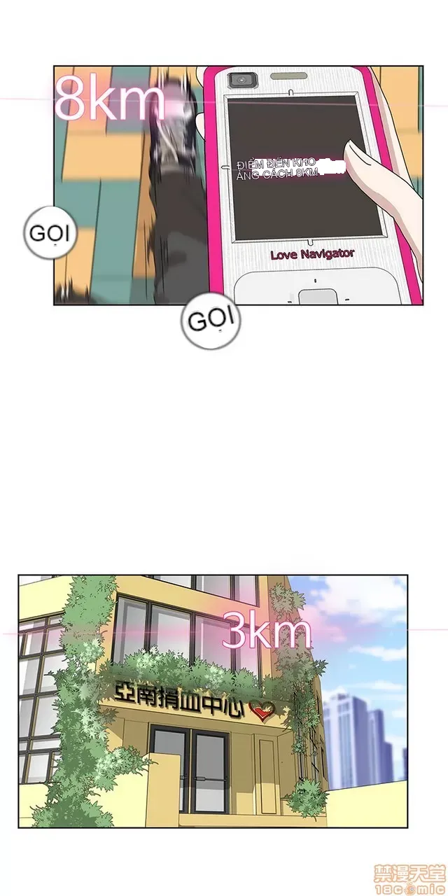 Tình yêu điều hướng tình yêu g /không di động Chương 1-54