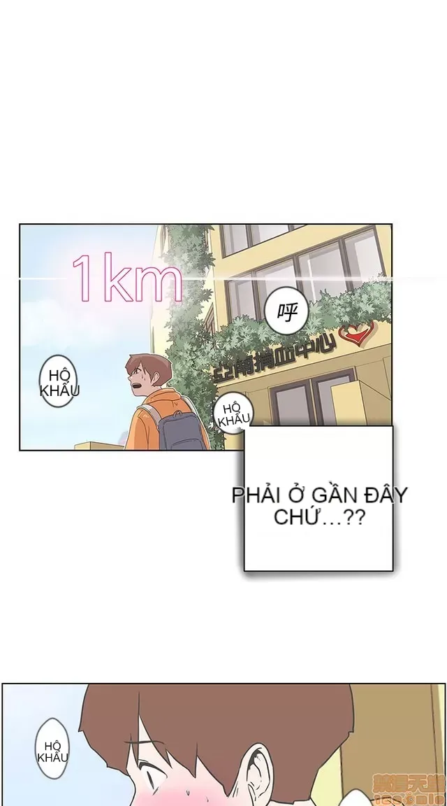 Tình yêu điều hướng tình yêu g /không di động Chương 1-54