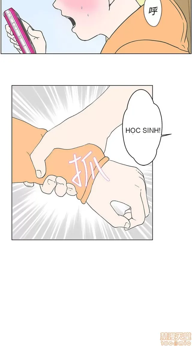 Tình yêu điều hướng tình yêu g /không di động Chương 1-54