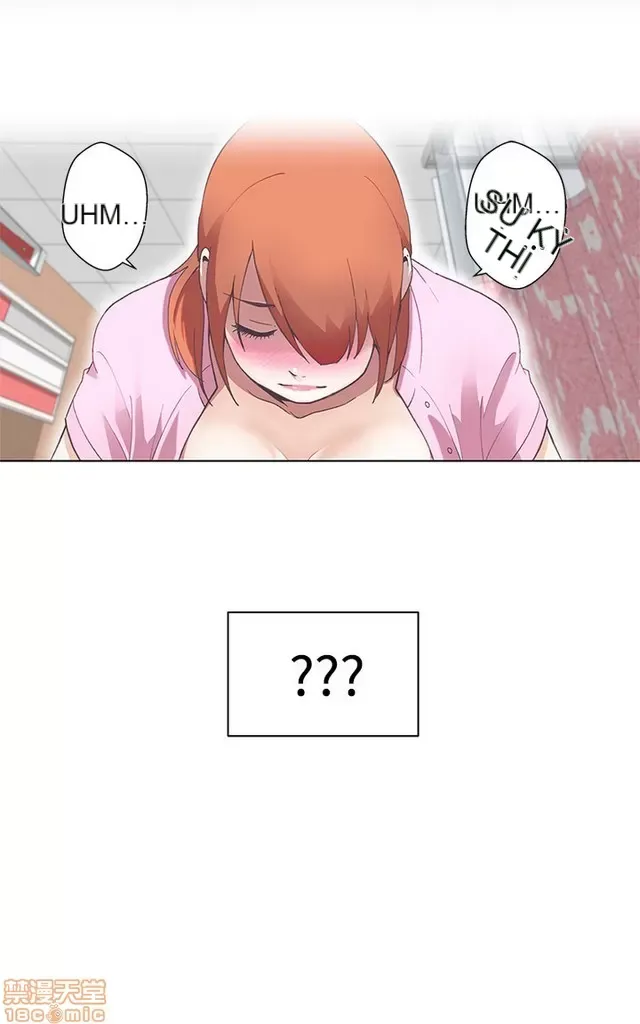 Tình yêu điều hướng tình yêu g /không di động Chương 1-54