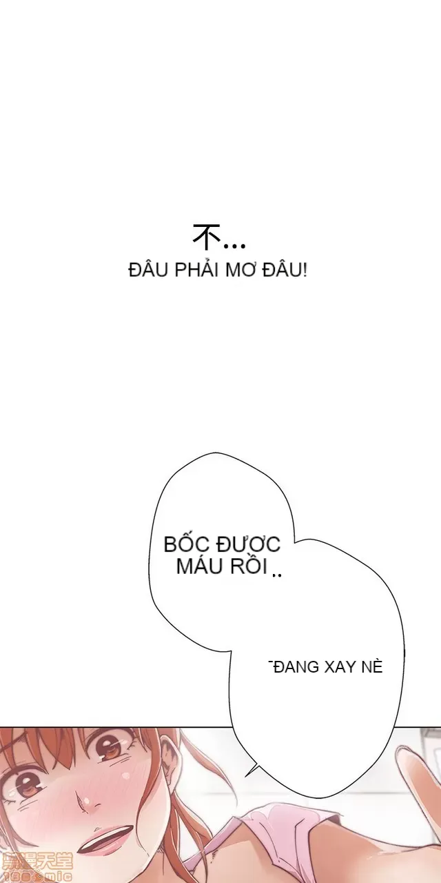 Tình yêu điều hướng tình yêu g /không di động Chương 1-54