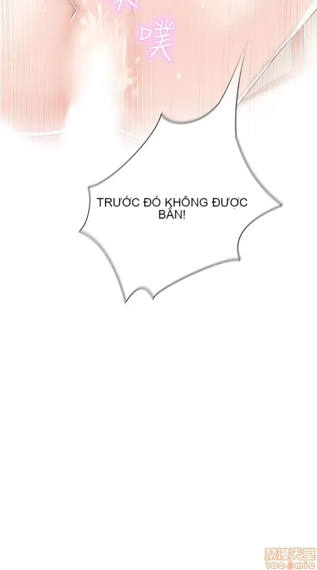 Tình yêu điều hướng tình yêu g /không di động Chương 1-54