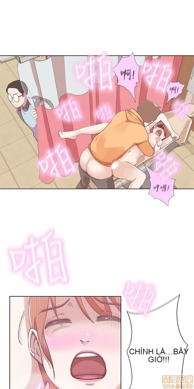 Tình yêu điều hướng tình yêu g /không di động Chương 1-54