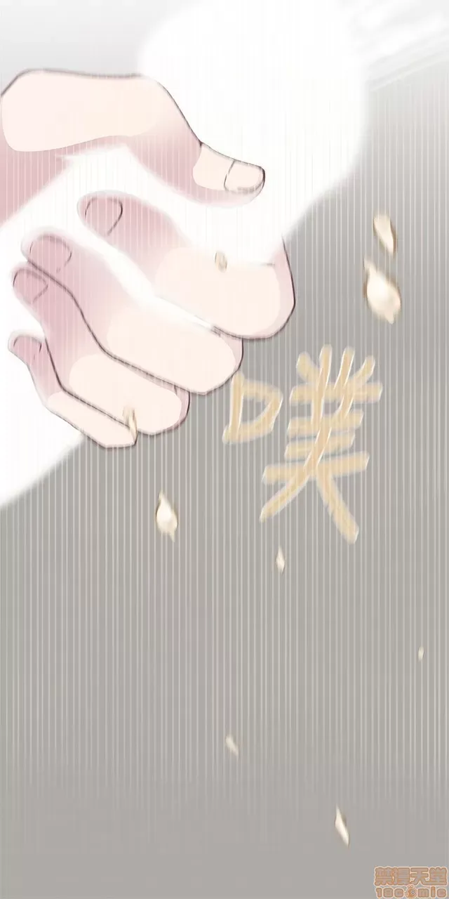 Tình yêu điều hướng tình yêu g /không di động Chương 1-54