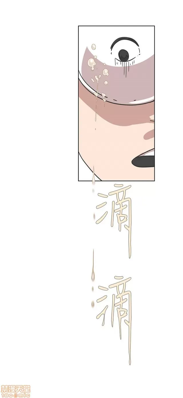 Tình yêu điều hướng tình yêu g /không di động Chương 1-54