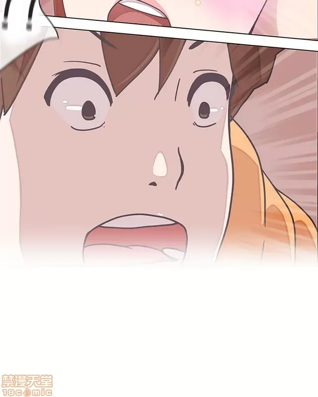 Tình yêu điều hướng tình yêu g /không di động Chương 1-54