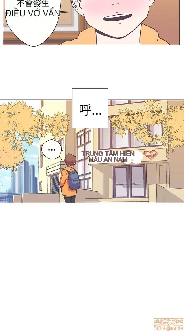 Tình yêu điều hướng tình yêu g /không di động Chương 1-54