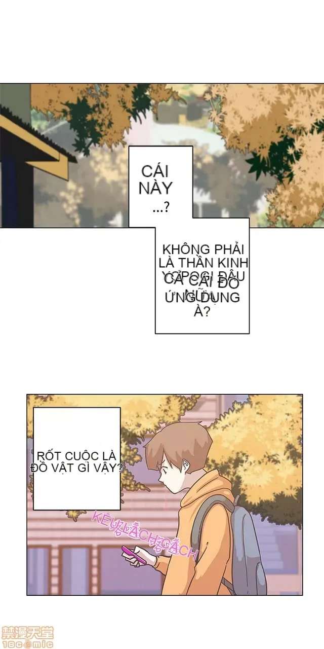 Tình yêu điều hướng tình yêu g /không di động Chương 1-54