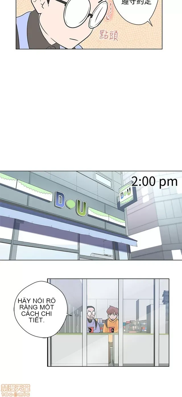 Tình yêu điều hướng tình yêu g /không di động Chương 1-54