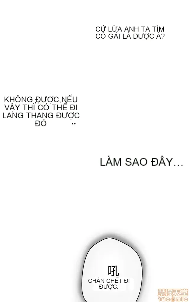 Tình yêu điều hướng tình yêu g /không di động Chương 1-54