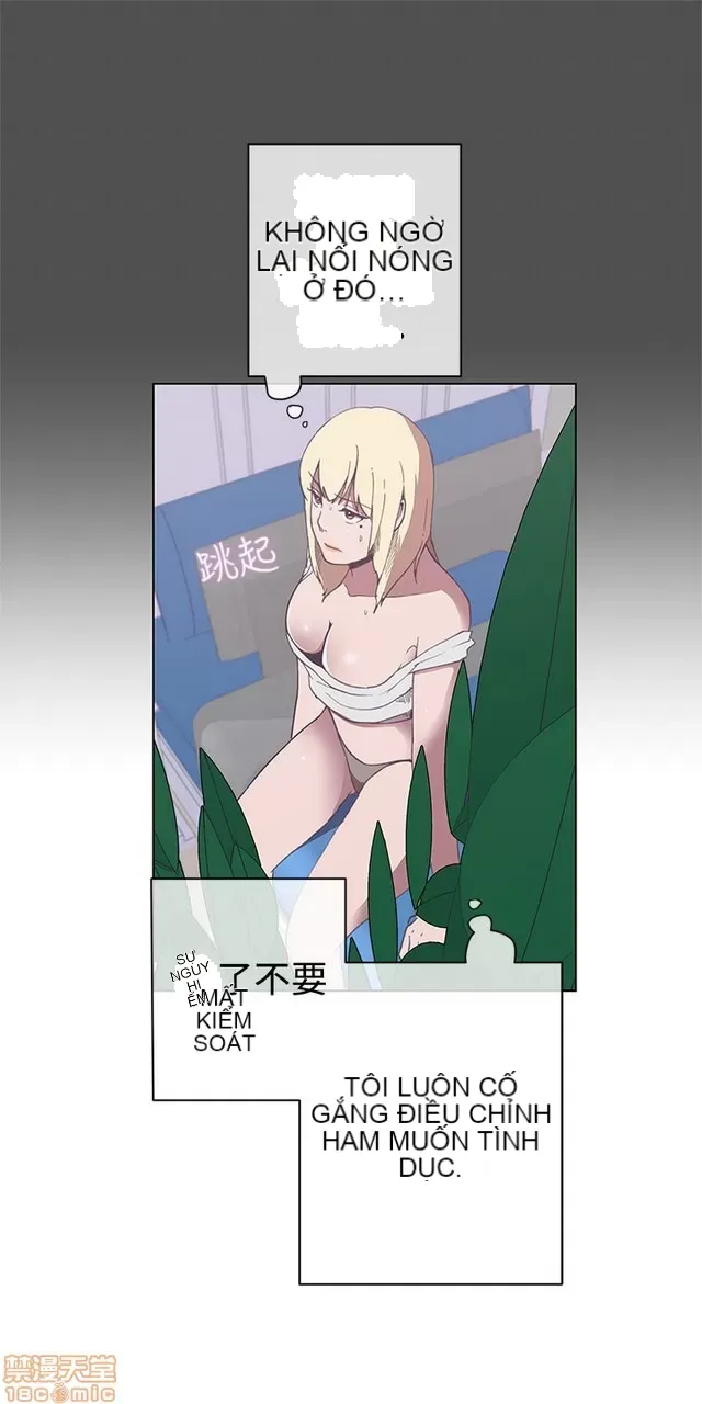 Tình yêu điều hướng tình yêu g /không di động Chương 1-54