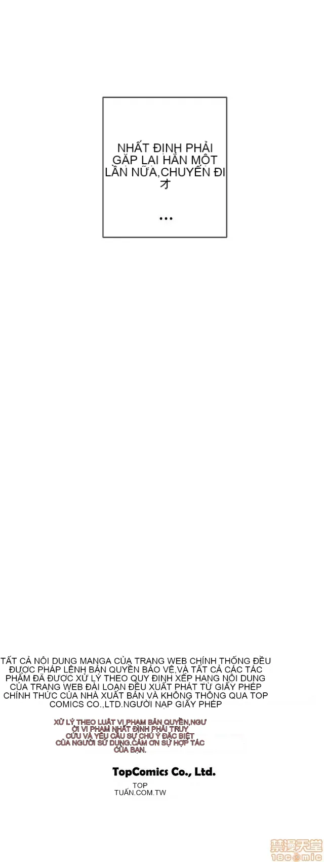 Tình yêu điều hướng tình yêu g /không di động Chương 1-54