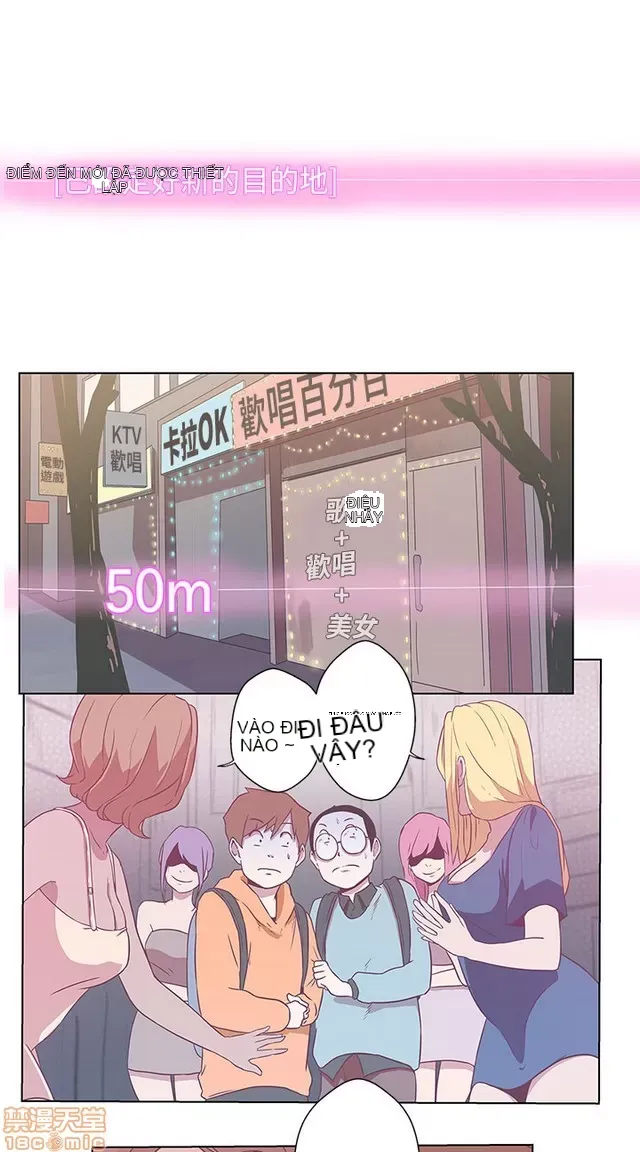 Tình yêu điều hướng tình yêu g /không di động Chương 1-54