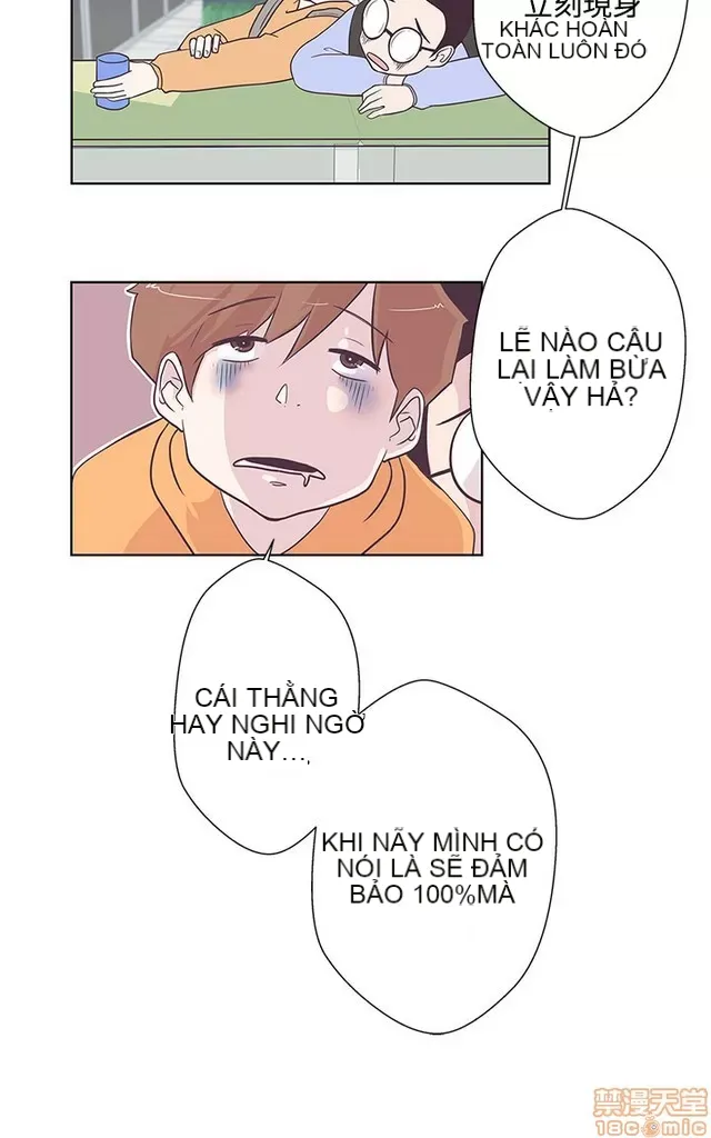 Tình yêu điều hướng tình yêu g /không di động Chương 1-54