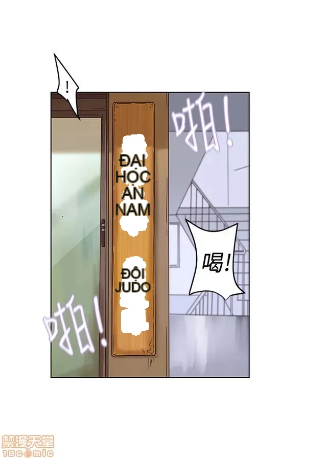 Tình yêu điều hướng tình yêu g /không di động Chương 1-54