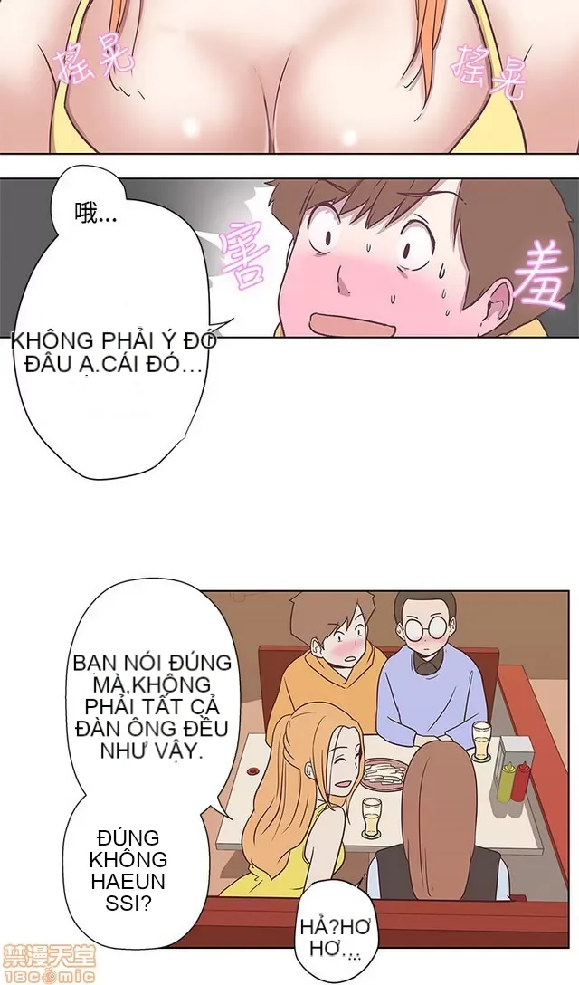 Tình yêu điều hướng tình yêu g /không di động Chương 1-54