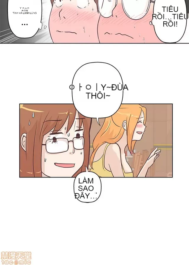 Tình yêu điều hướng tình yêu g /không di động Chương 1-54