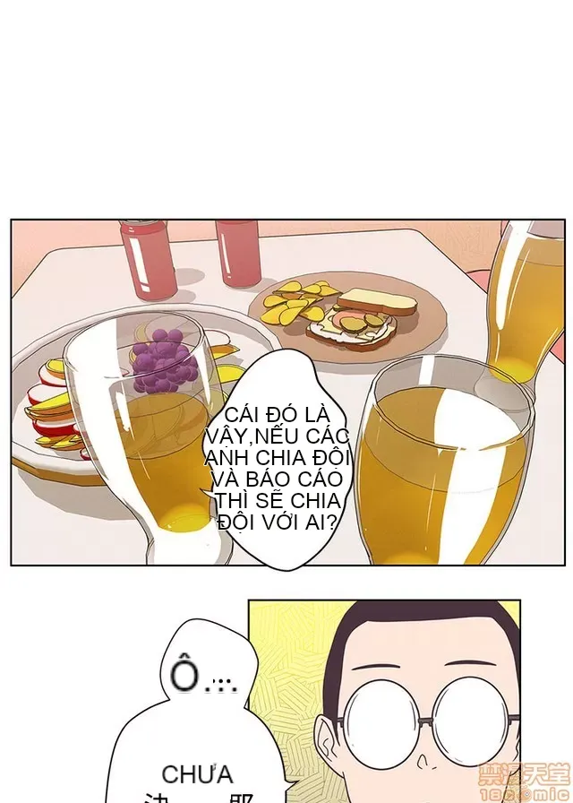 Tình yêu điều hướng tình yêu g /không di động Chương 1-54