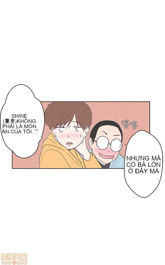 Tình yêu điều hướng tình yêu g /không di động Chương 1-54