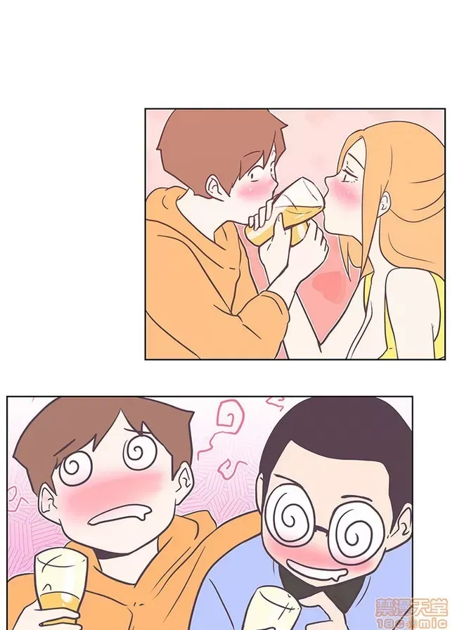 Tình yêu điều hướng tình yêu g /không di động Chương 1-54