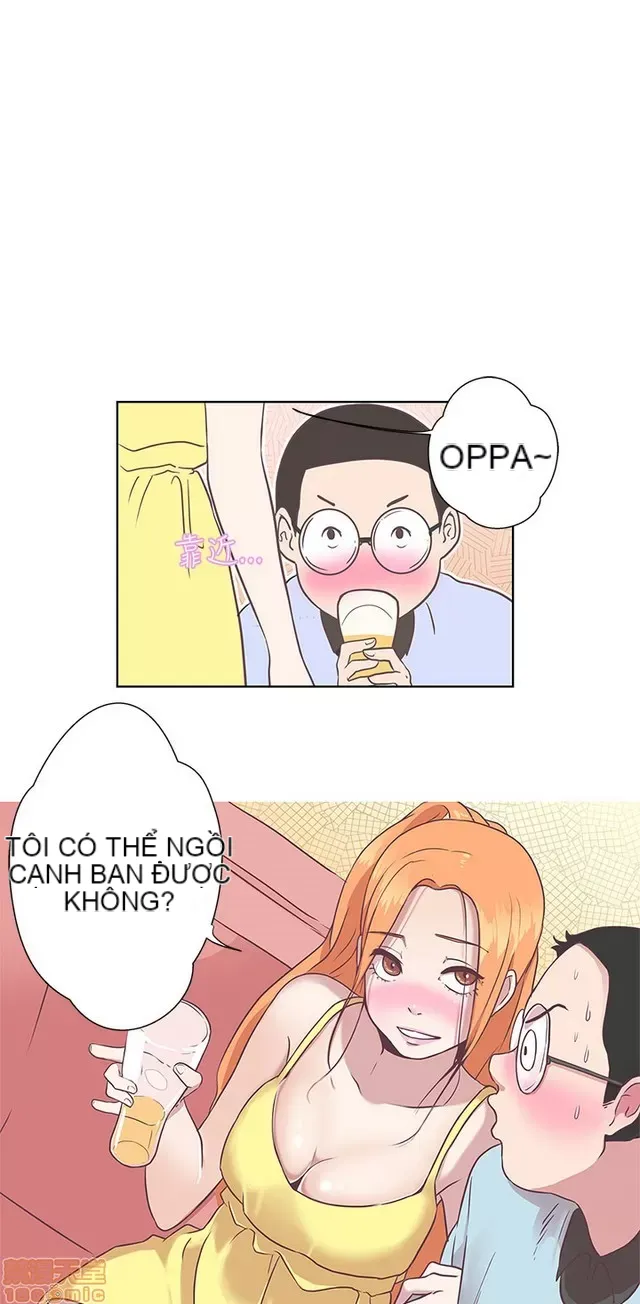 Tình yêu điều hướng tình yêu g /không di động Chương 1-54