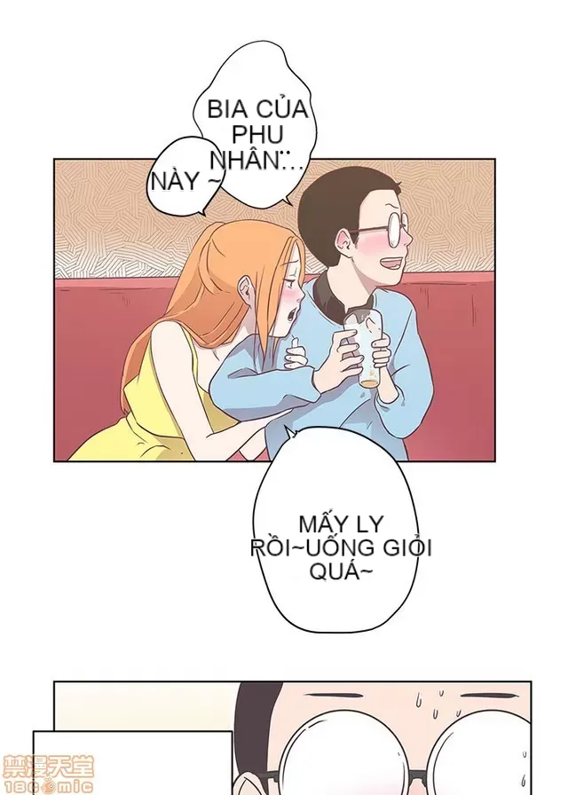 Tình yêu điều hướng tình yêu g /không di động Chương 1-54