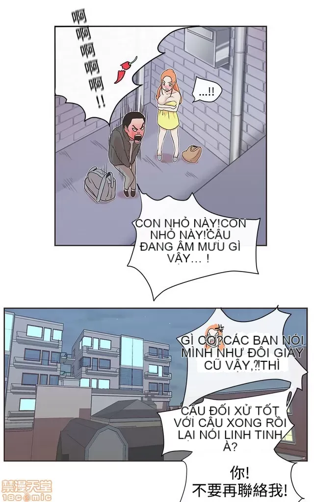 Tình yêu điều hướng tình yêu g /không di động Chương 1-54