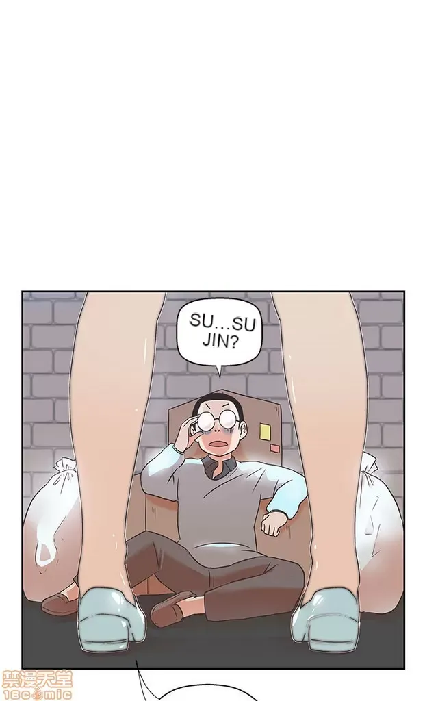 Tình yêu điều hướng tình yêu g /không di động Chương 1-54