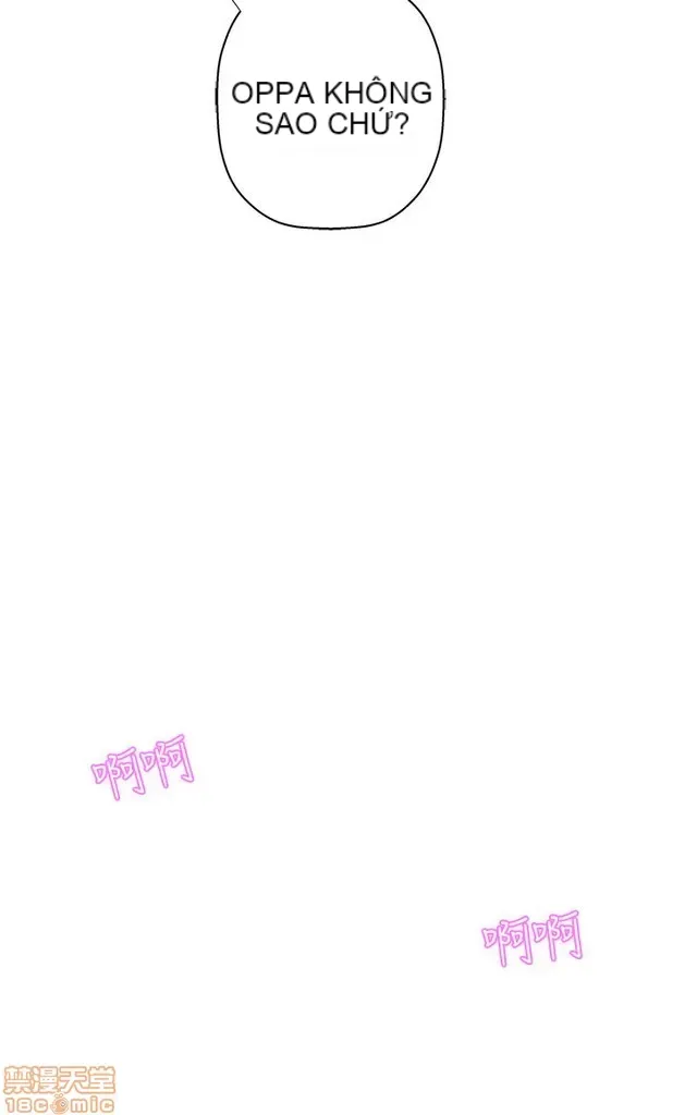 Tình yêu điều hướng tình yêu g /không di động Chương 1-54