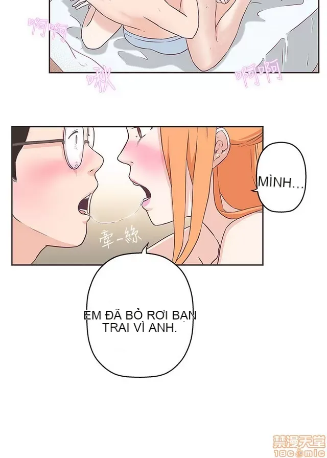 Tình yêu điều hướng tình yêu g /không di động Chương 1-54