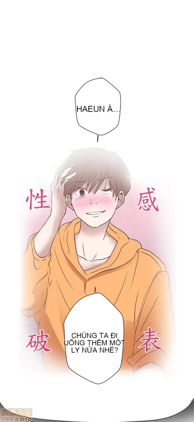 Tình yêu điều hướng tình yêu g /không di động Chương 1-54