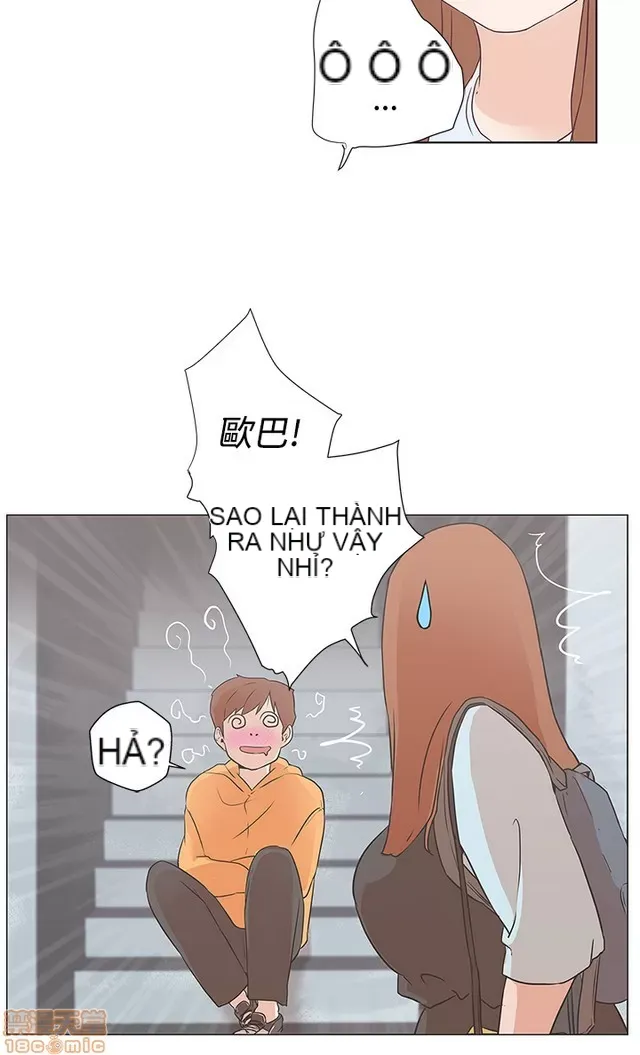 Tình yêu điều hướng tình yêu g /không di động Chương 1-54