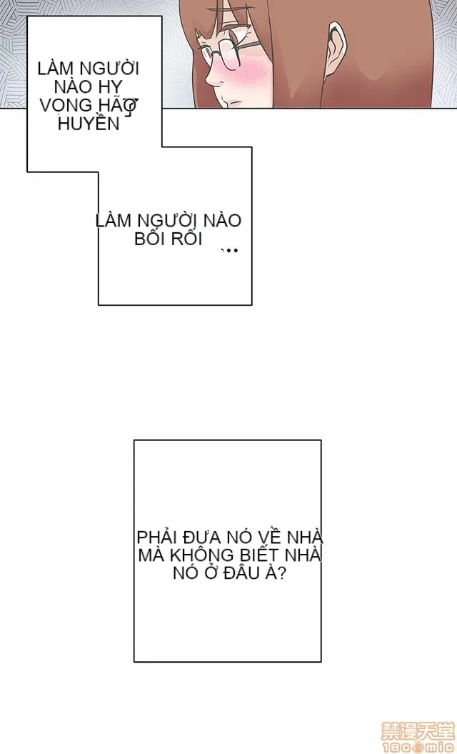 Tình yêu điều hướng tình yêu g /không di động Chương 1-54