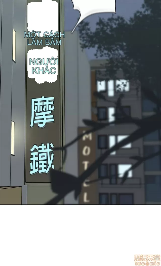 Tình yêu điều hướng tình yêu g /không di động Chương 1-54