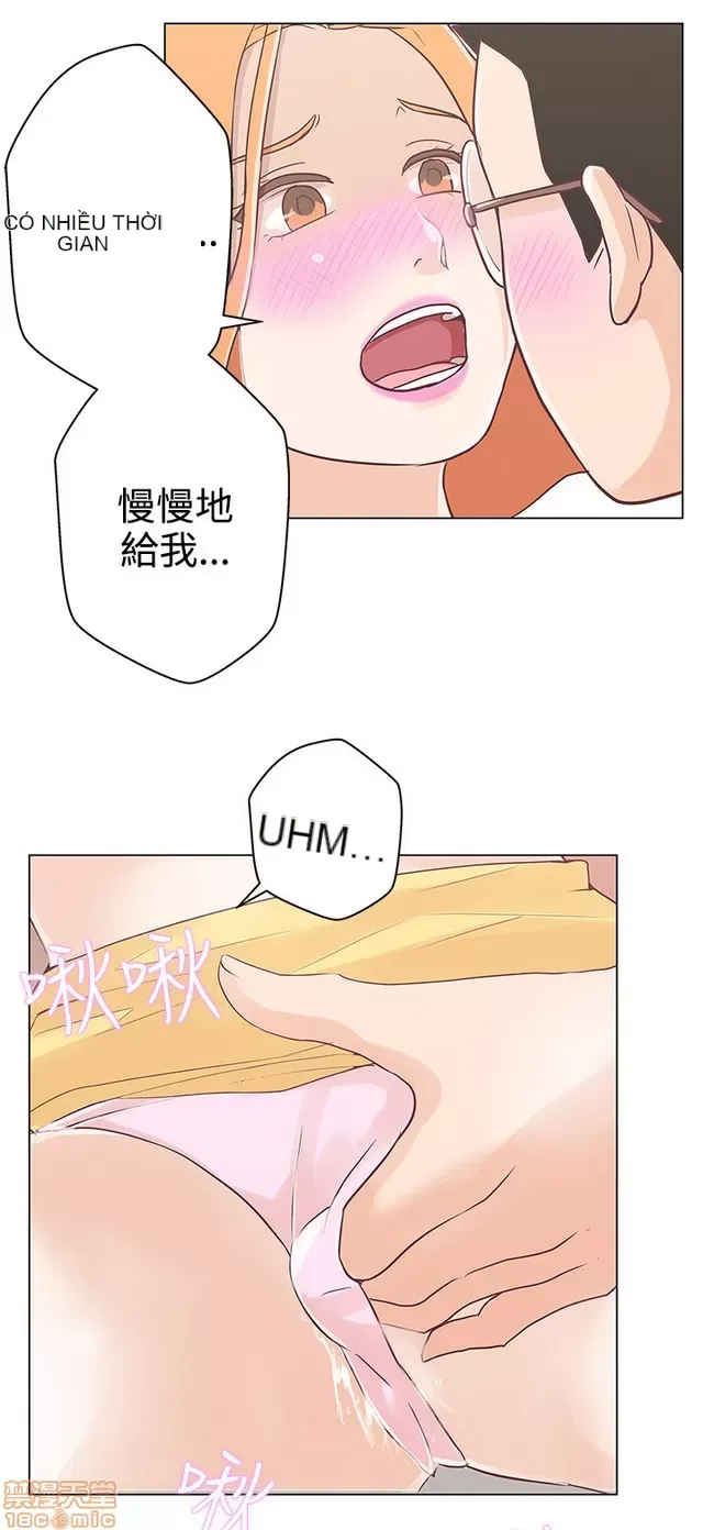 Tình yêu điều hướng tình yêu g /không di động Chương 1-54